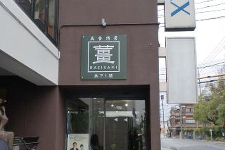 foto-0