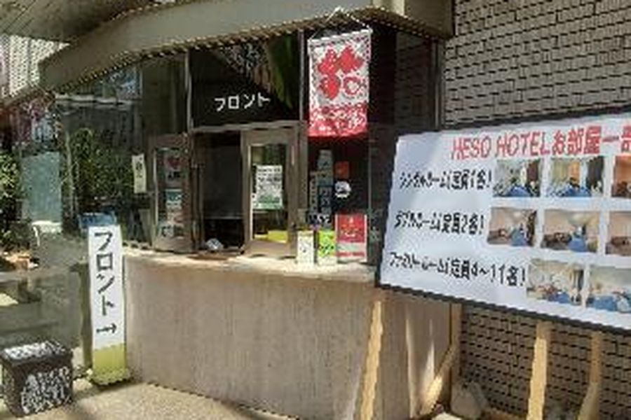 photo-0