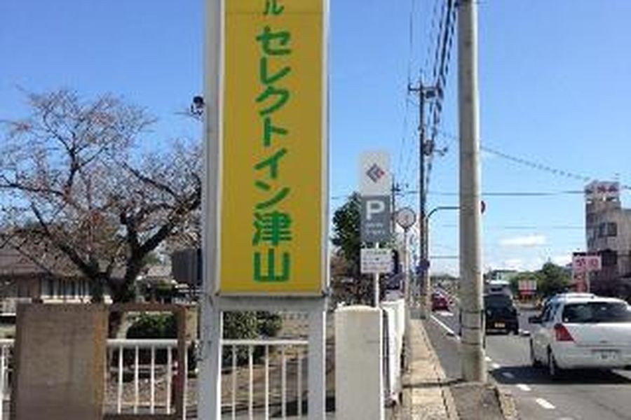 foto-3