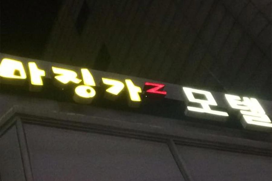 photo-0